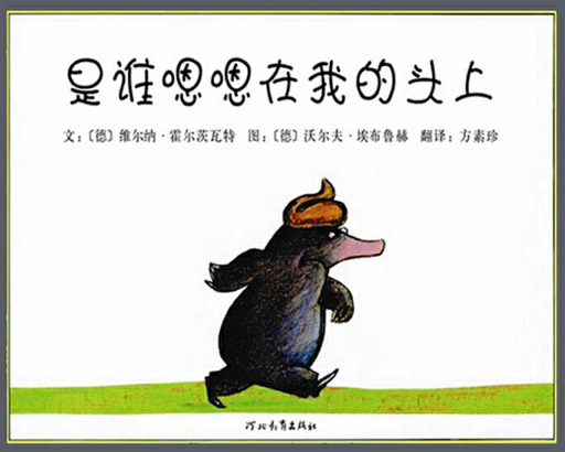 如何制定智能篮球训练计划_0
