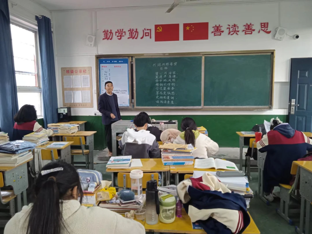 如何通过反馈分析提升篮球战术意识_0